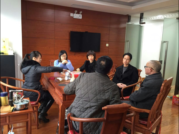 新金宝(中国游)有限公司官网