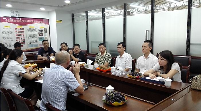 �½�(�й���)���޹�˾����