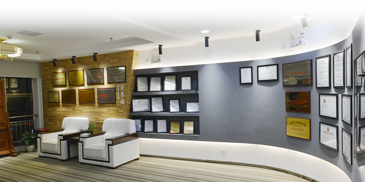 新金宝(中国游)有限公司官网