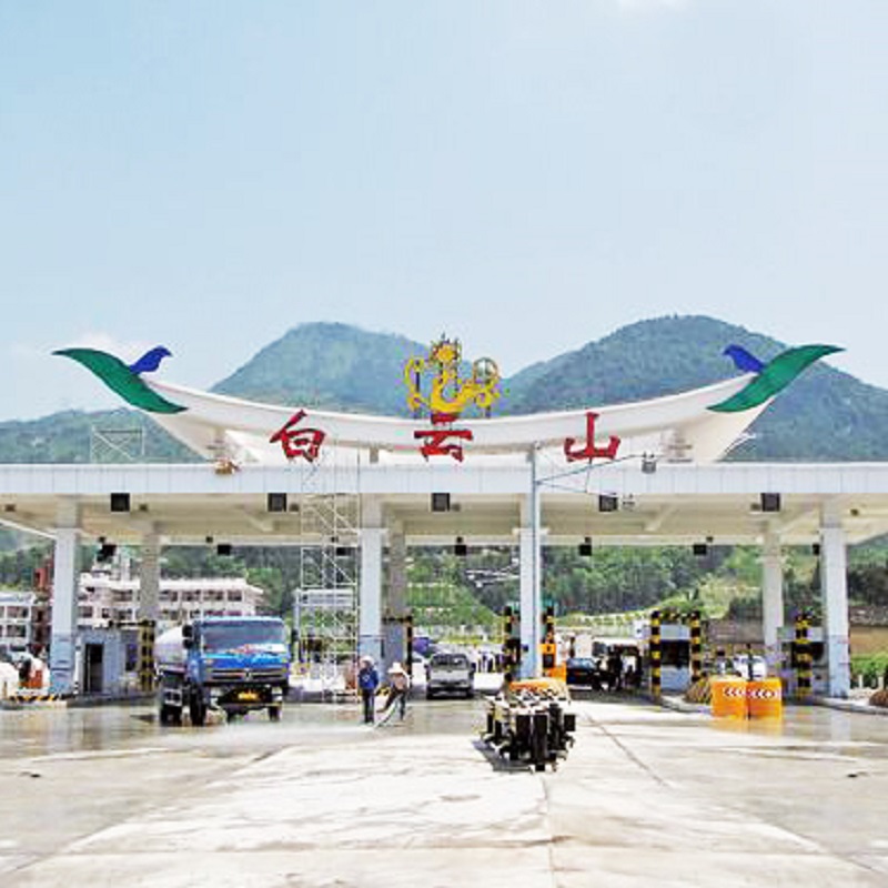 新金宝(中国游)有限公司官网