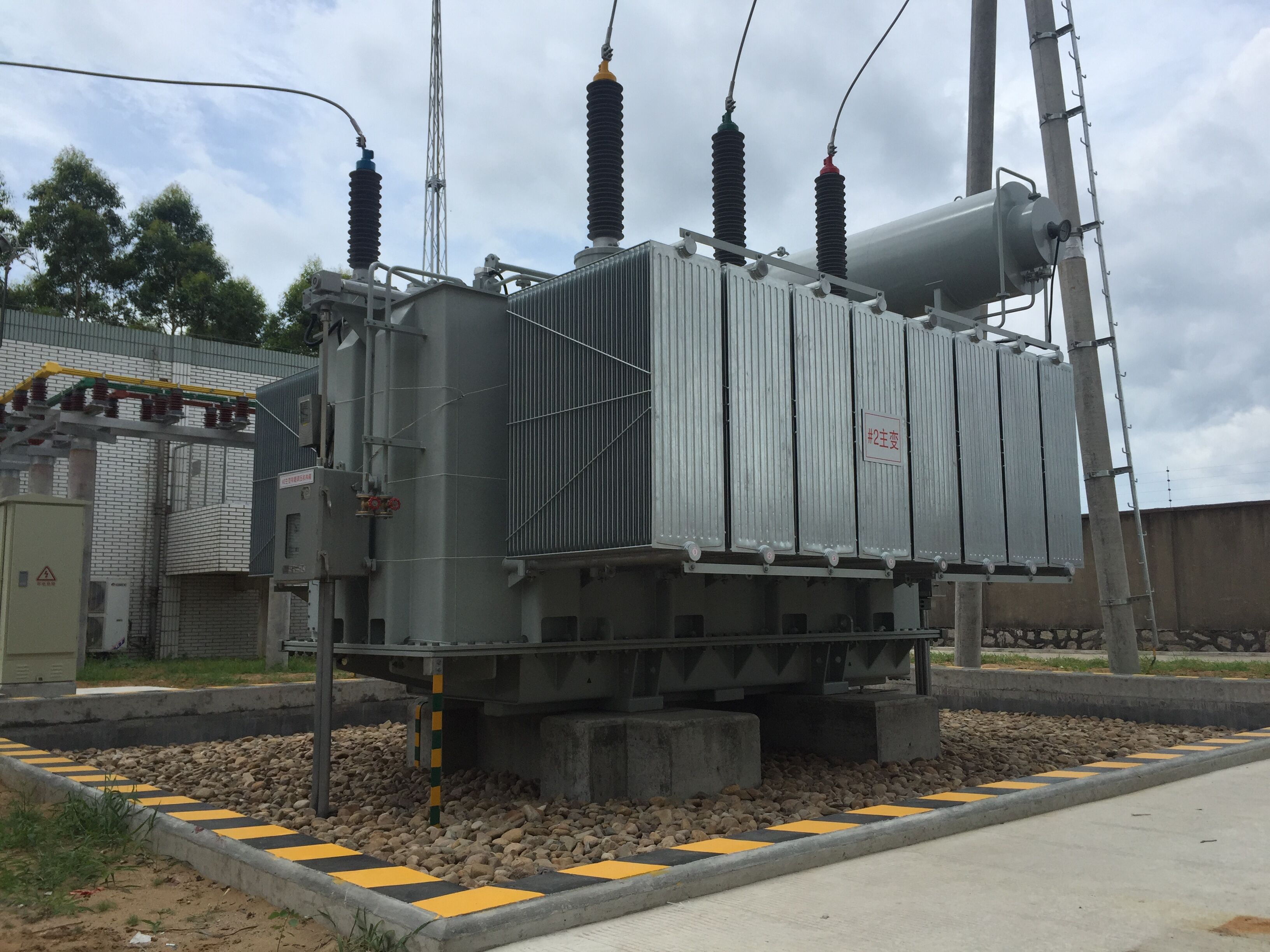 新金宝(中国游)有限公司官网