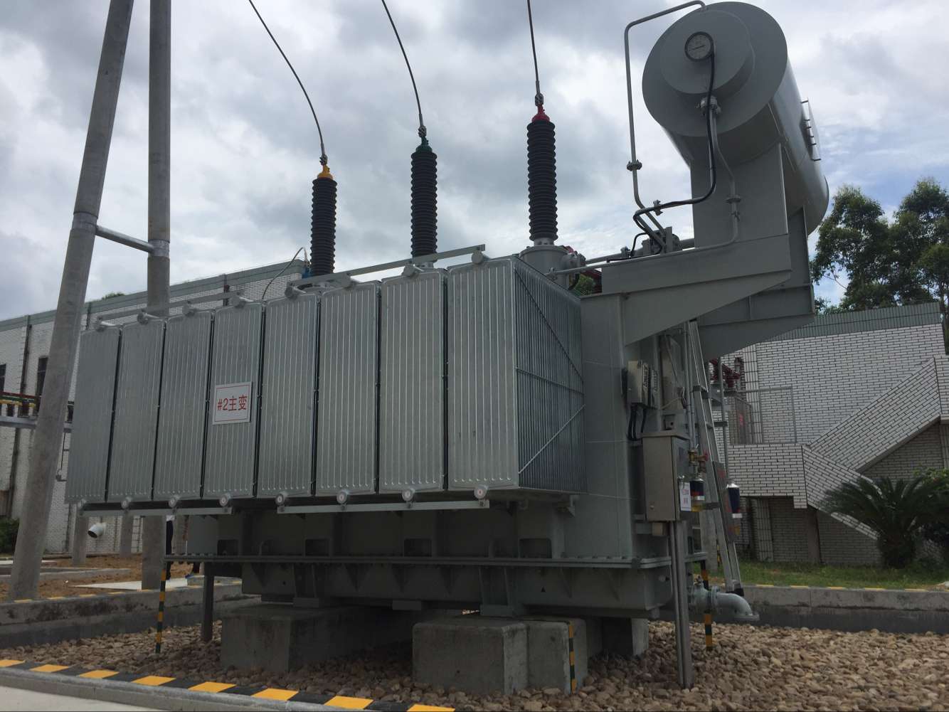 新金宝(中国游)有限公司官网