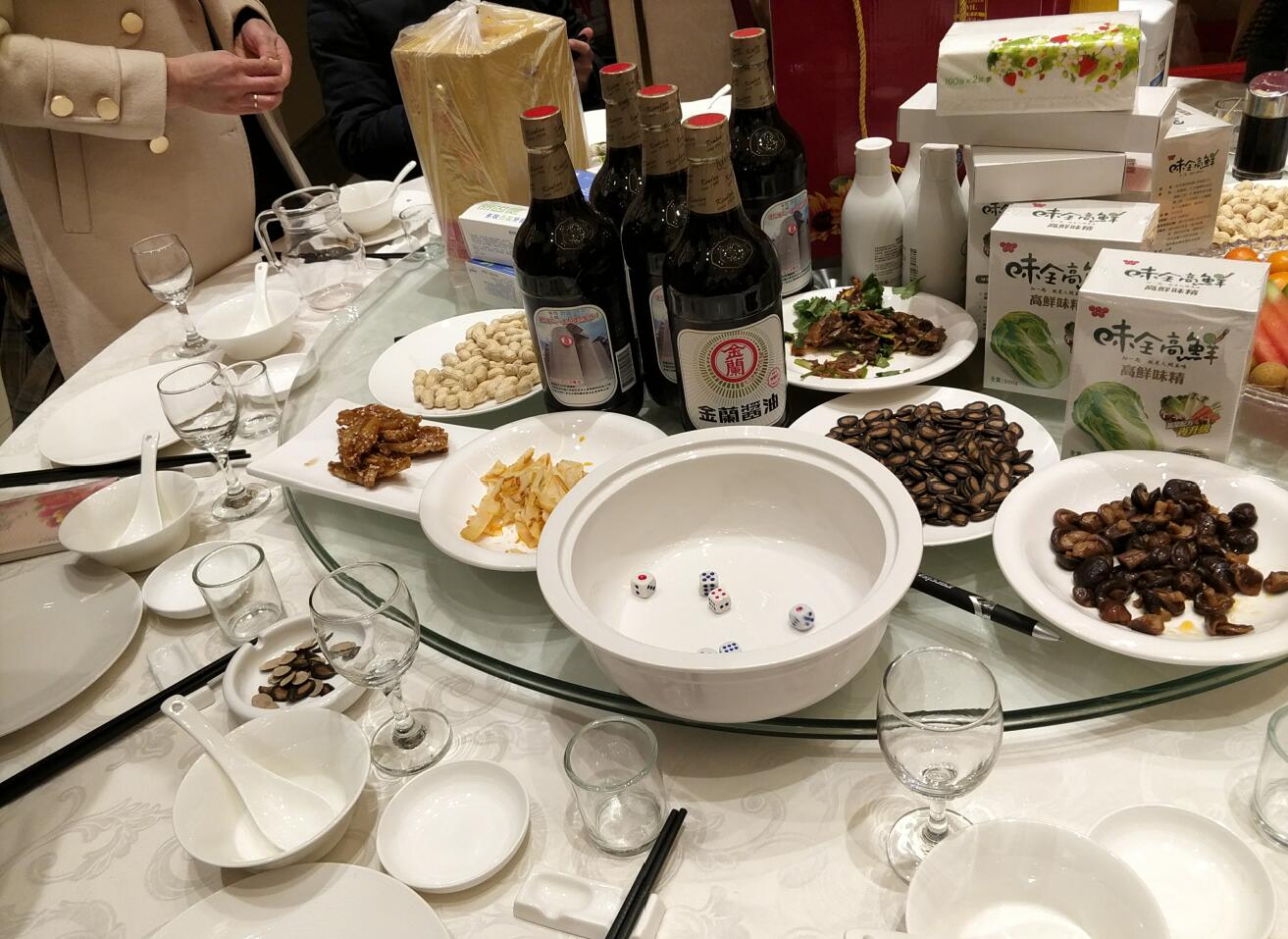 新金宝(中国游)有限公司官网