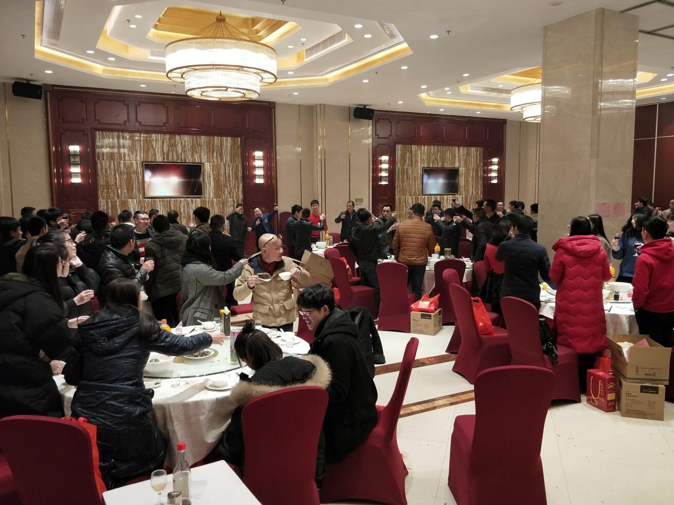 新金宝(中国游)有限公司官网