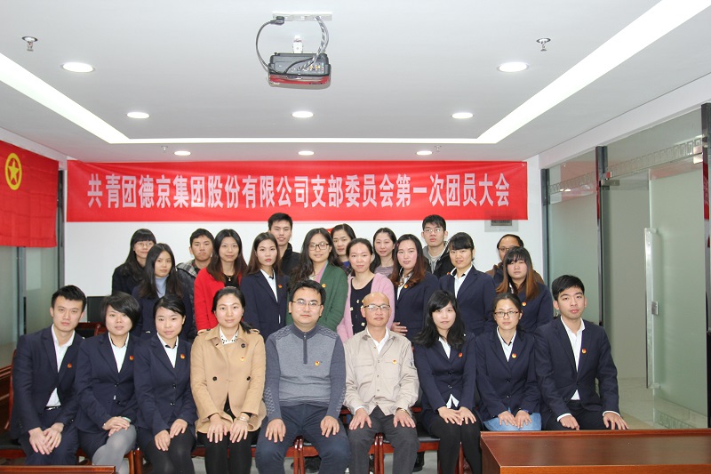 新金宝(中国游)有限公司官网