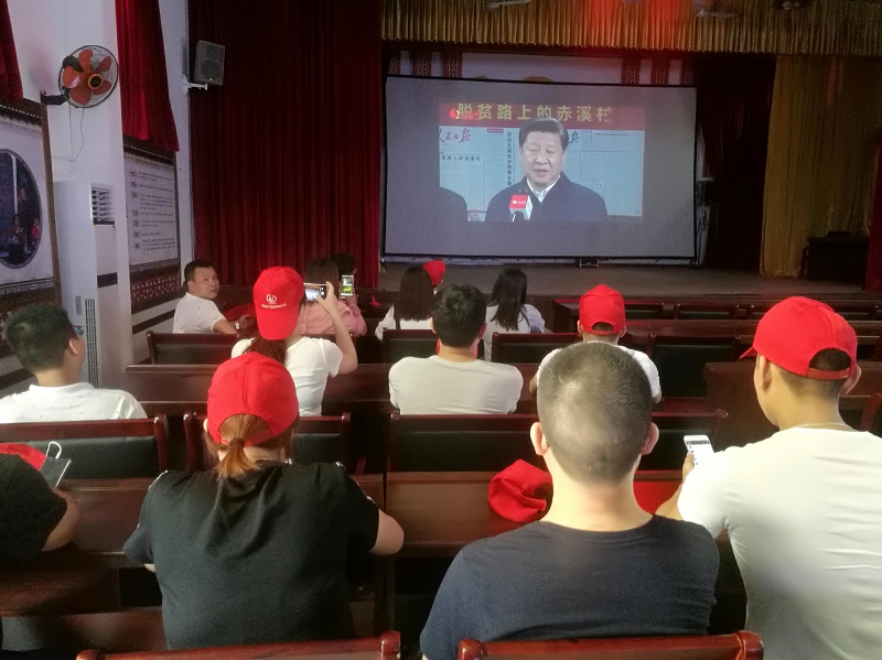 新金宝(中国游)有限公司官网