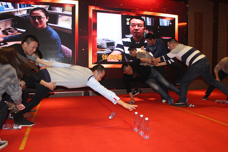 新金宝(中国游)有限公司官网