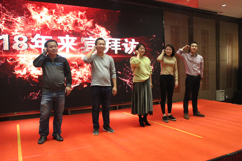 新金宝(中国游)有限公司官网