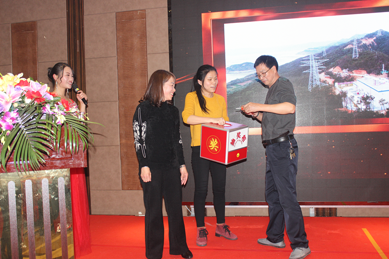 新金宝(中国游)有限公司官网