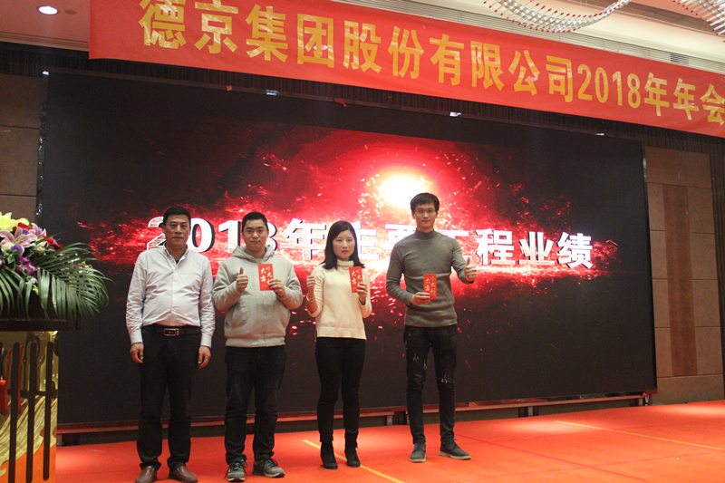 新金宝(中国游)有限公司官网