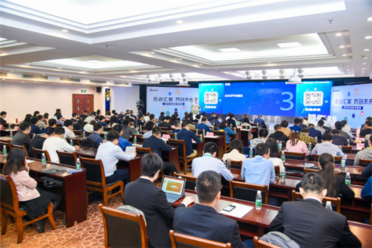 新金宝(中国游)有限公司官网