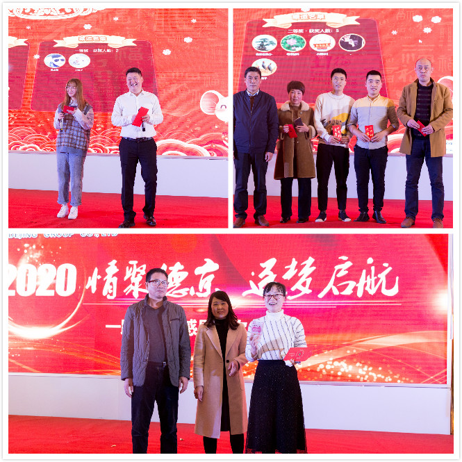 新金宝(中国游)有限公司官网