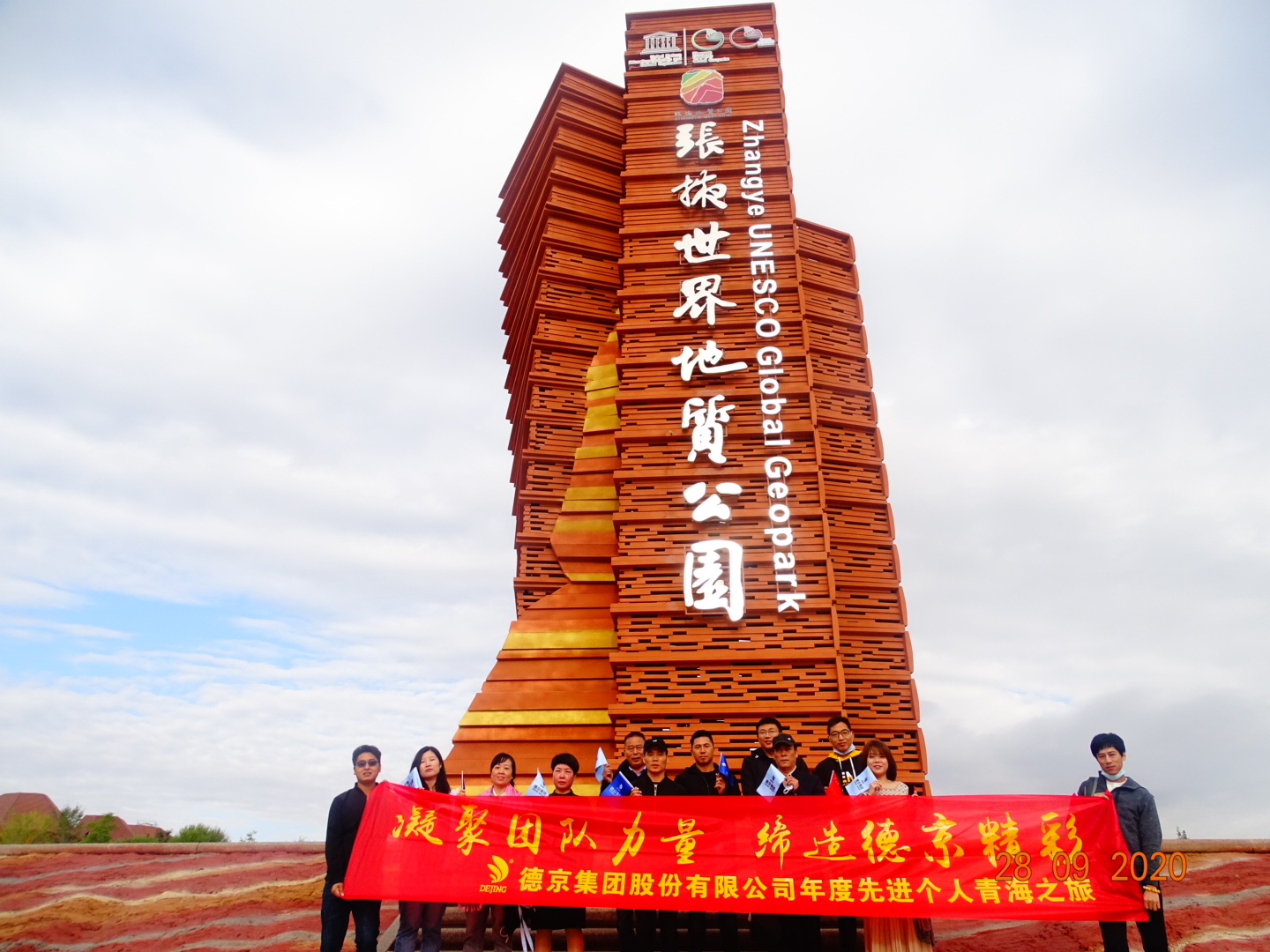 �½�(�й���)���޹�˾����