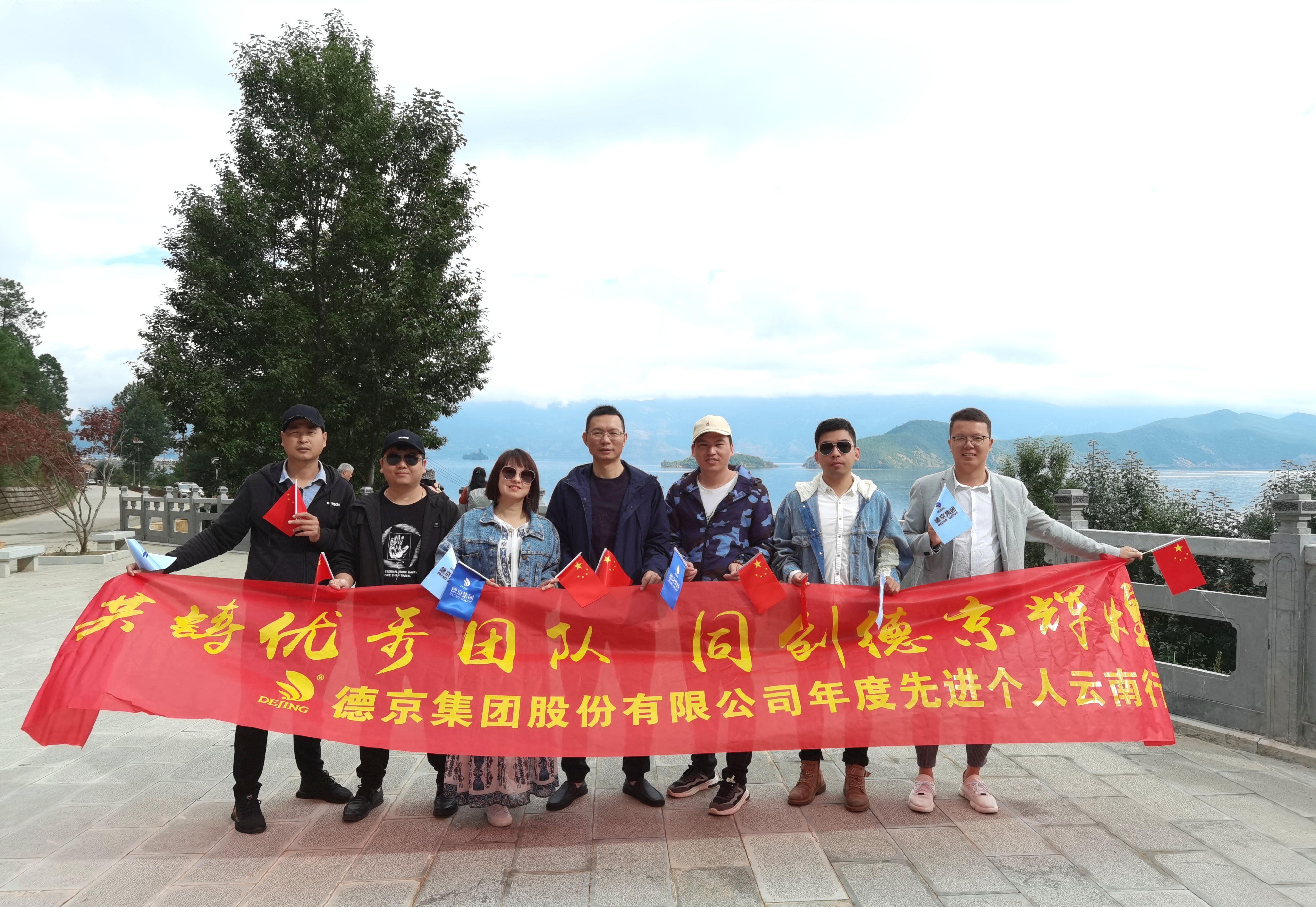 �½�(�й���)���޹�˾����