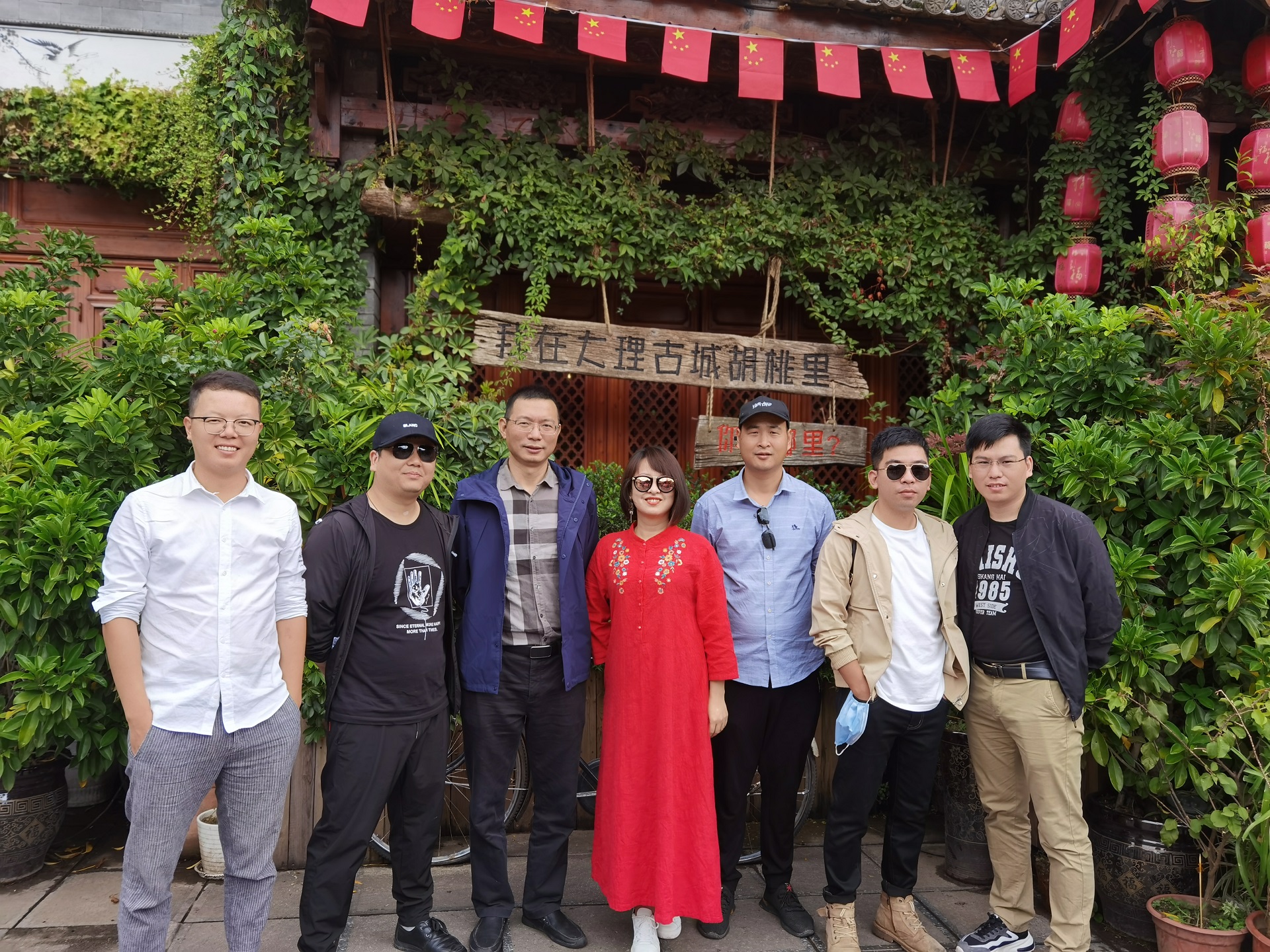 �½�(�й���)���޹�˾����