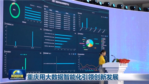 �½�(�й���)���޹�˾����