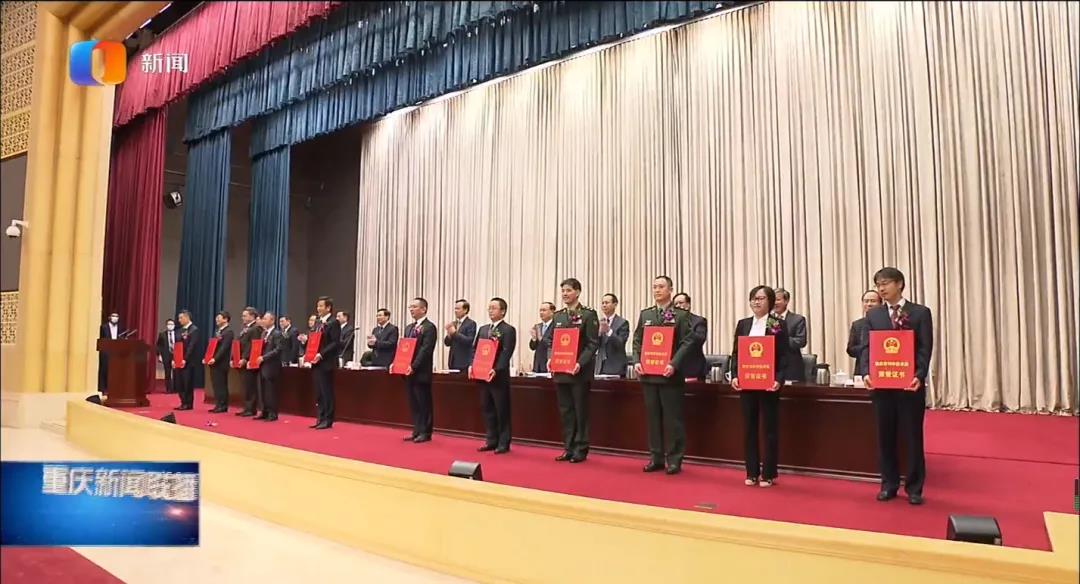 �½�(�й���)���޹�˾����