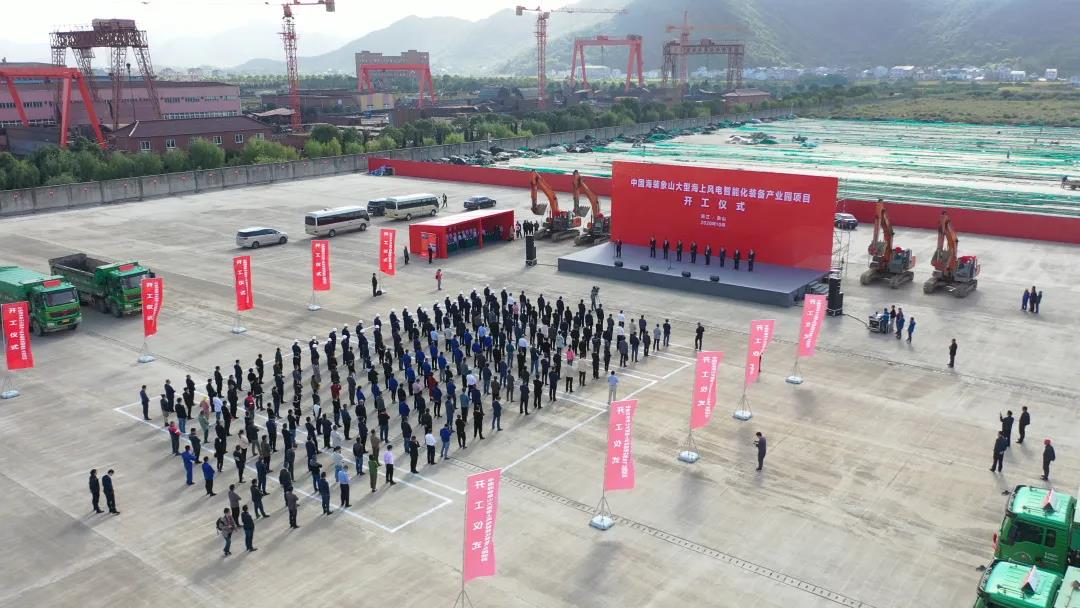 �½�(�й���)���޹�˾����