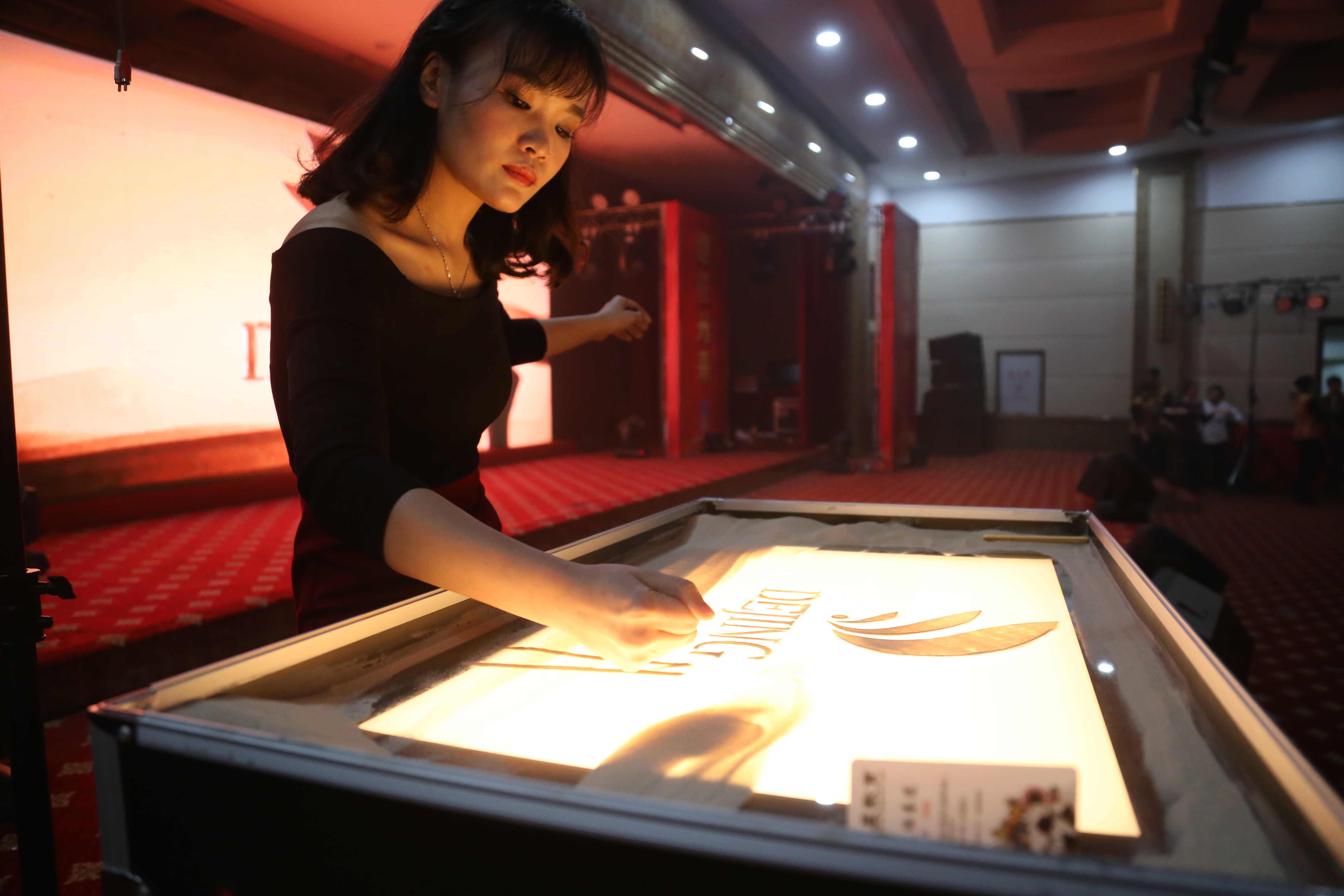 �½�(�й���)���޹�˾����