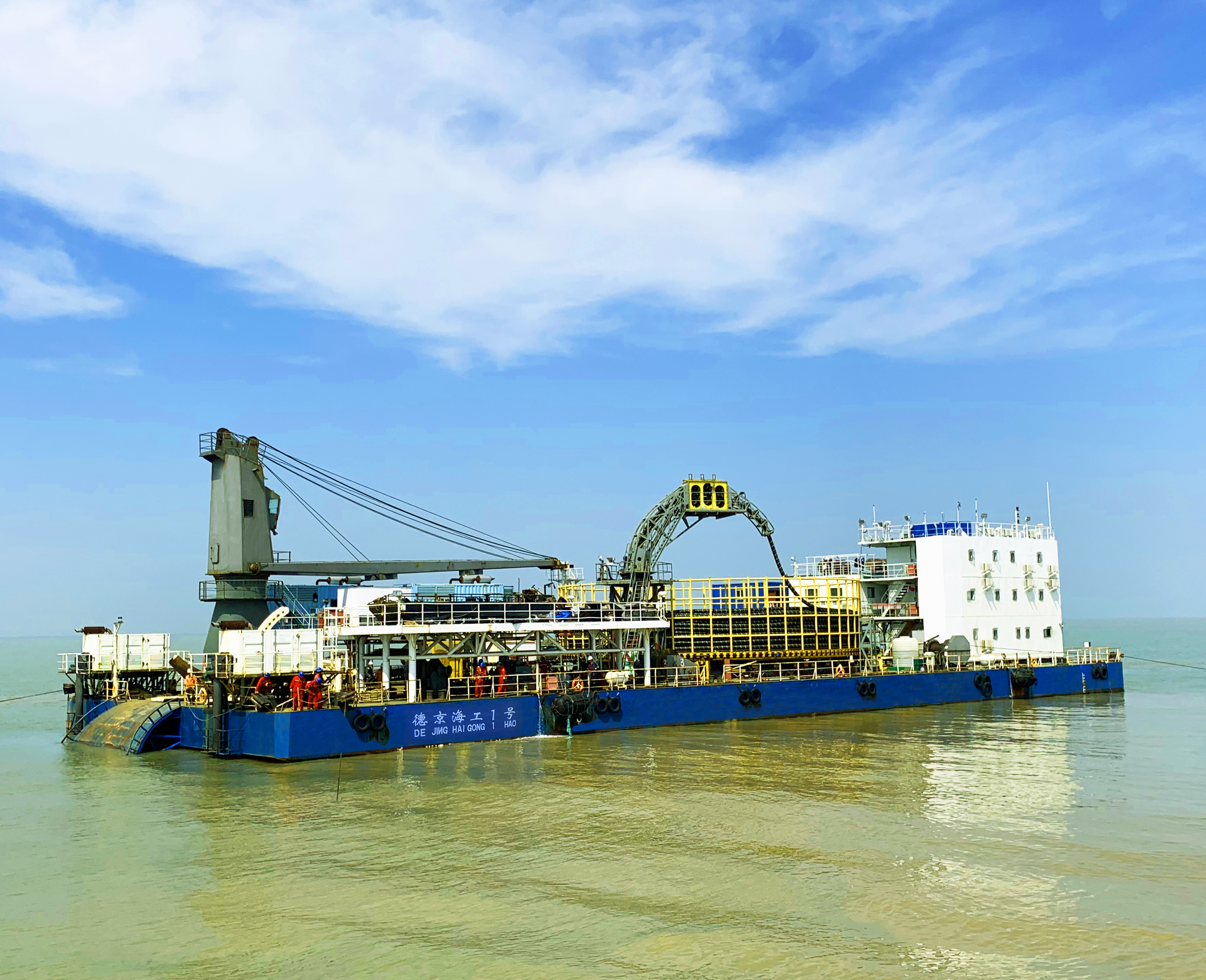 新金宝(中国游)有限公司官网