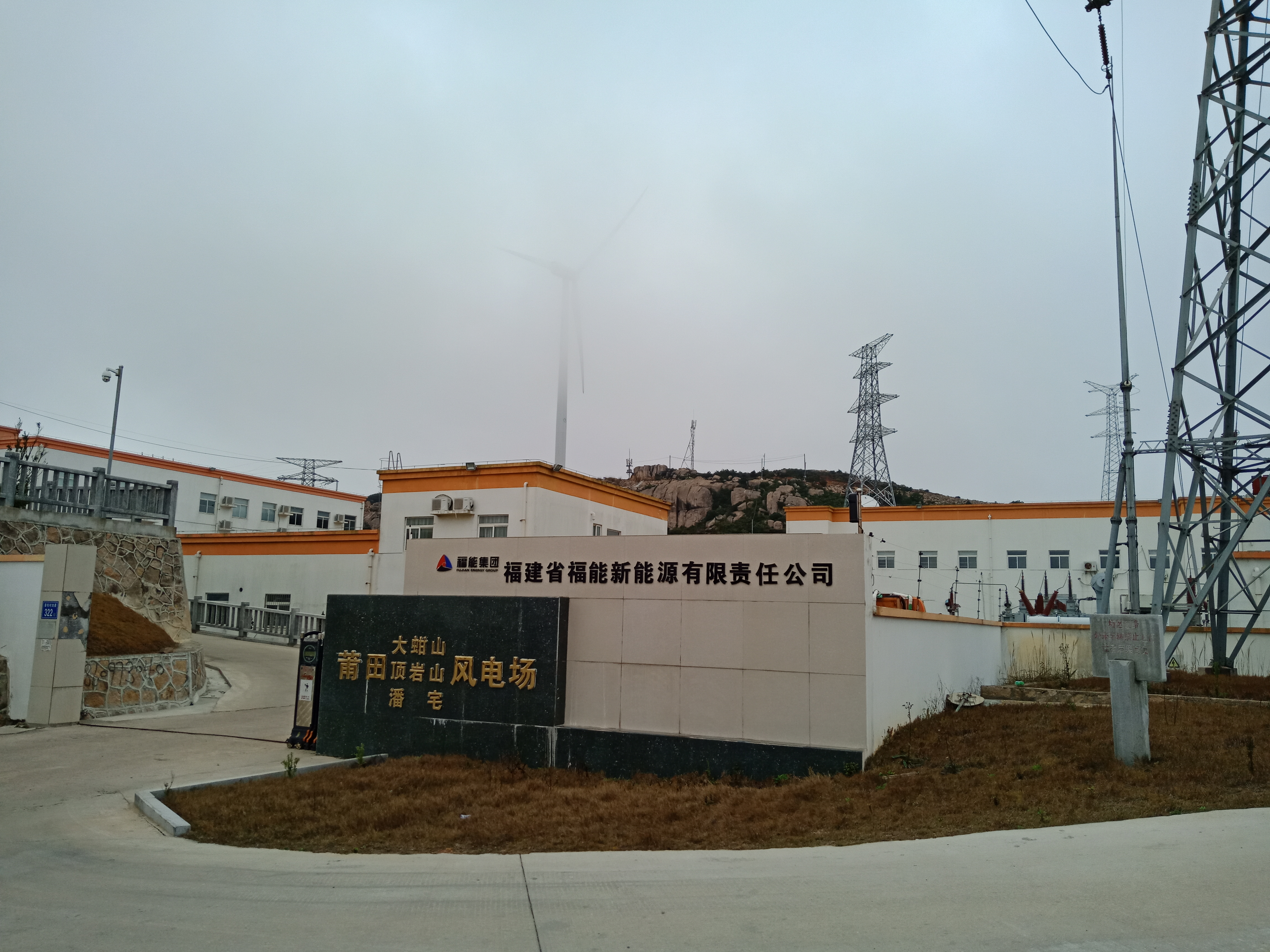 新金宝(中国游)有限公司官网