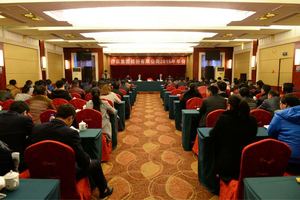 新金宝(中国游)有限公司官网