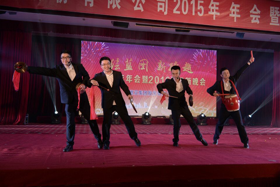 新金宝(中国游)有限公司官网