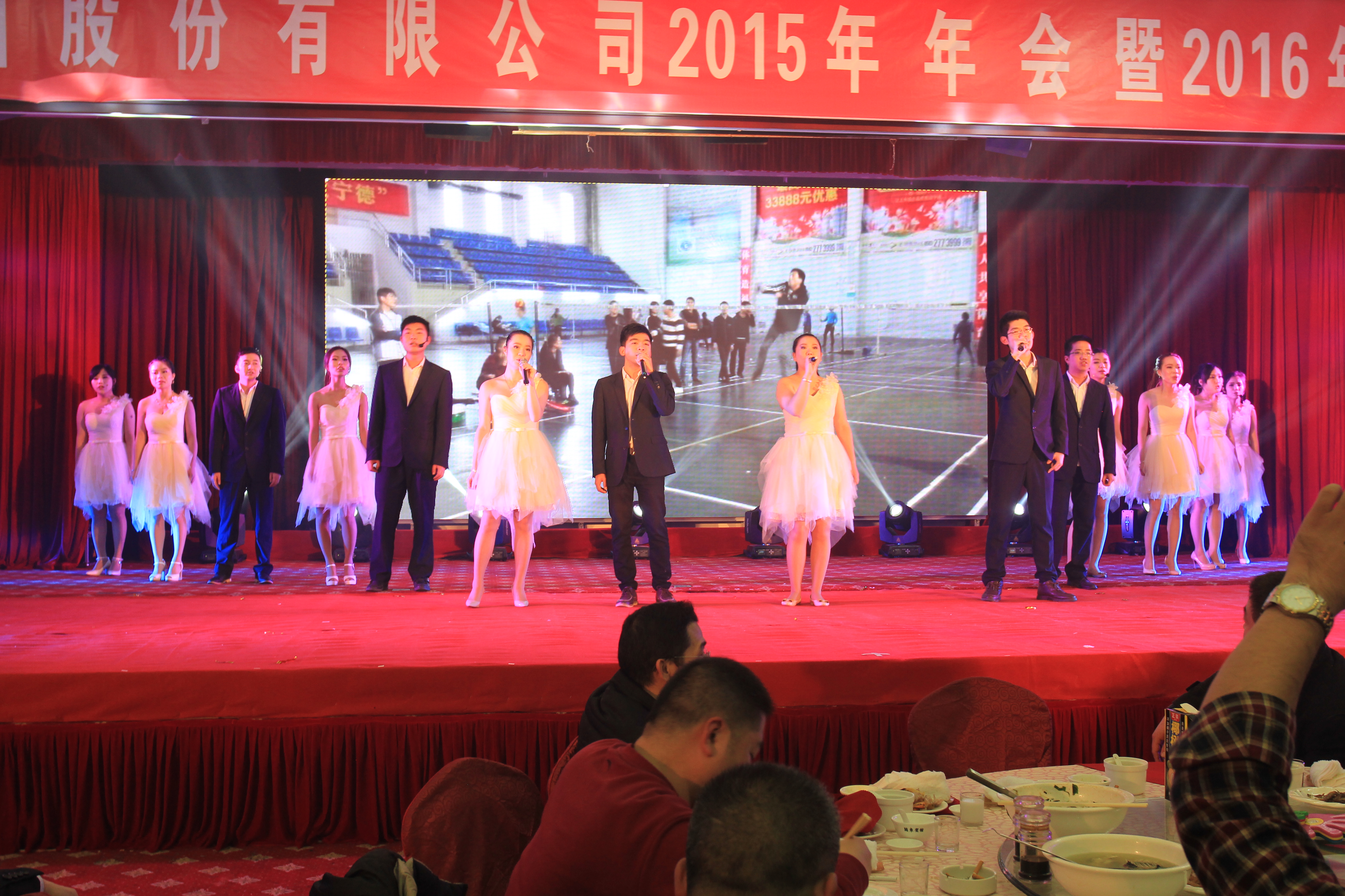 新金宝(中国游)有限公司官网