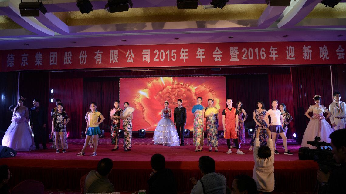 新金宝(中国游)有限公司官网