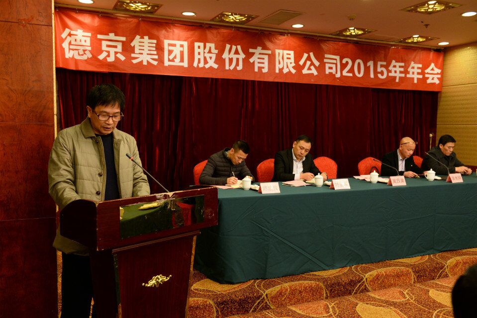 新金宝(中国游)有限公司官网