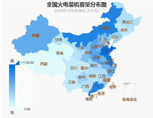 新金宝(中国游)有限公司官网