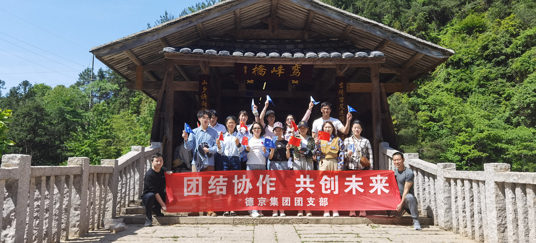 新金宝(中国游)有限公司官网