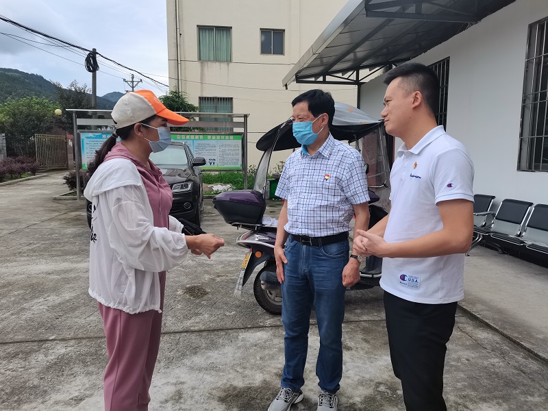 �½�(�й���)���޹�˾����