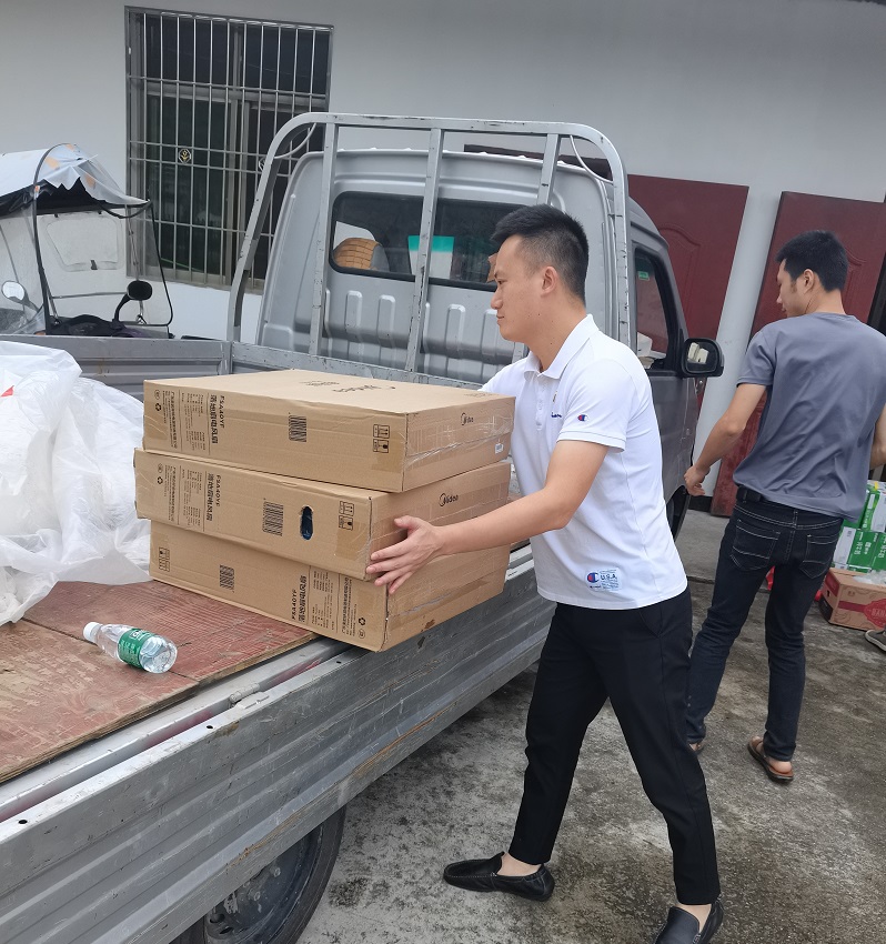 �½�(�й���)���޹�˾����