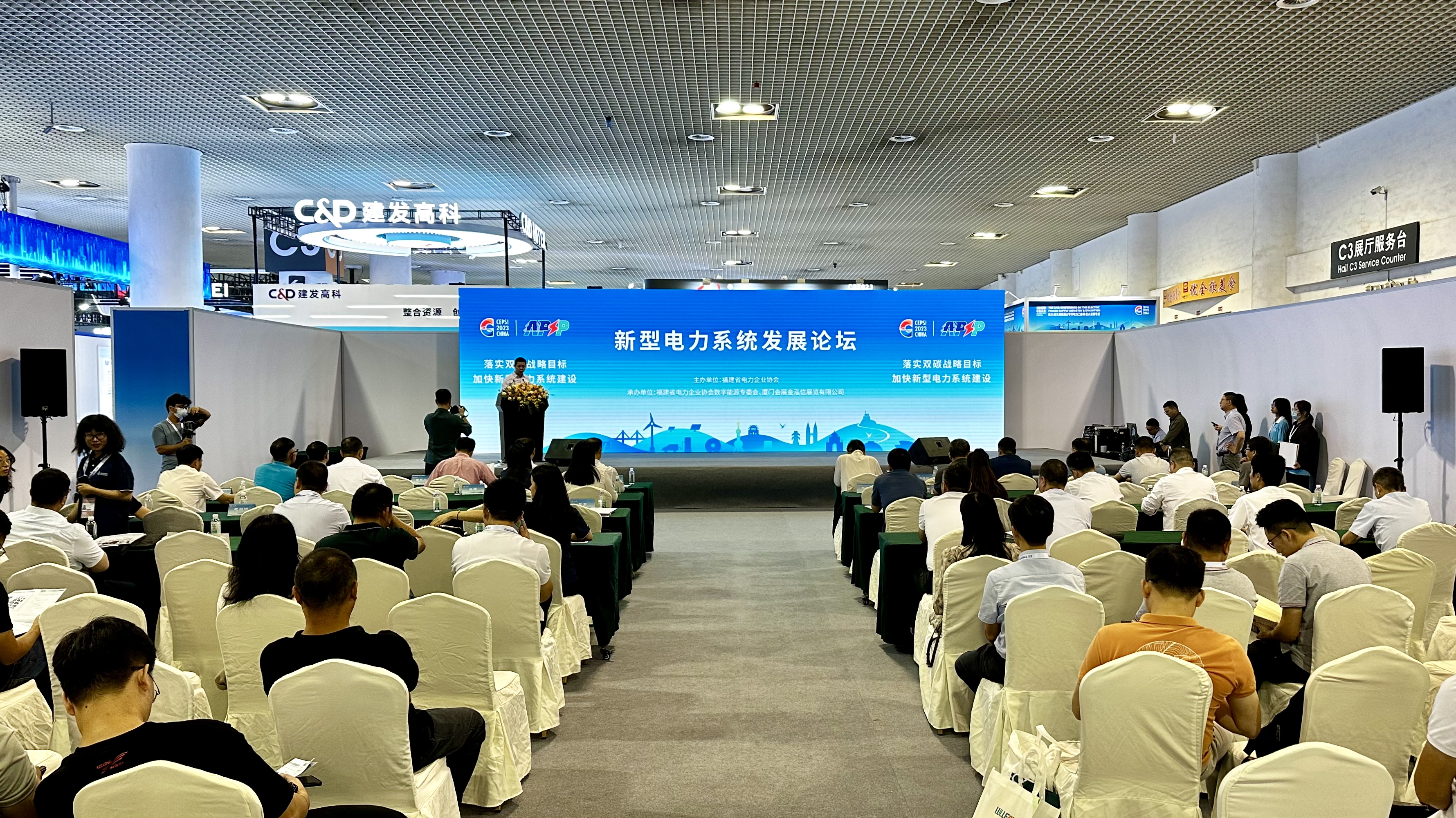 新金宝(中国游)有限公司官网