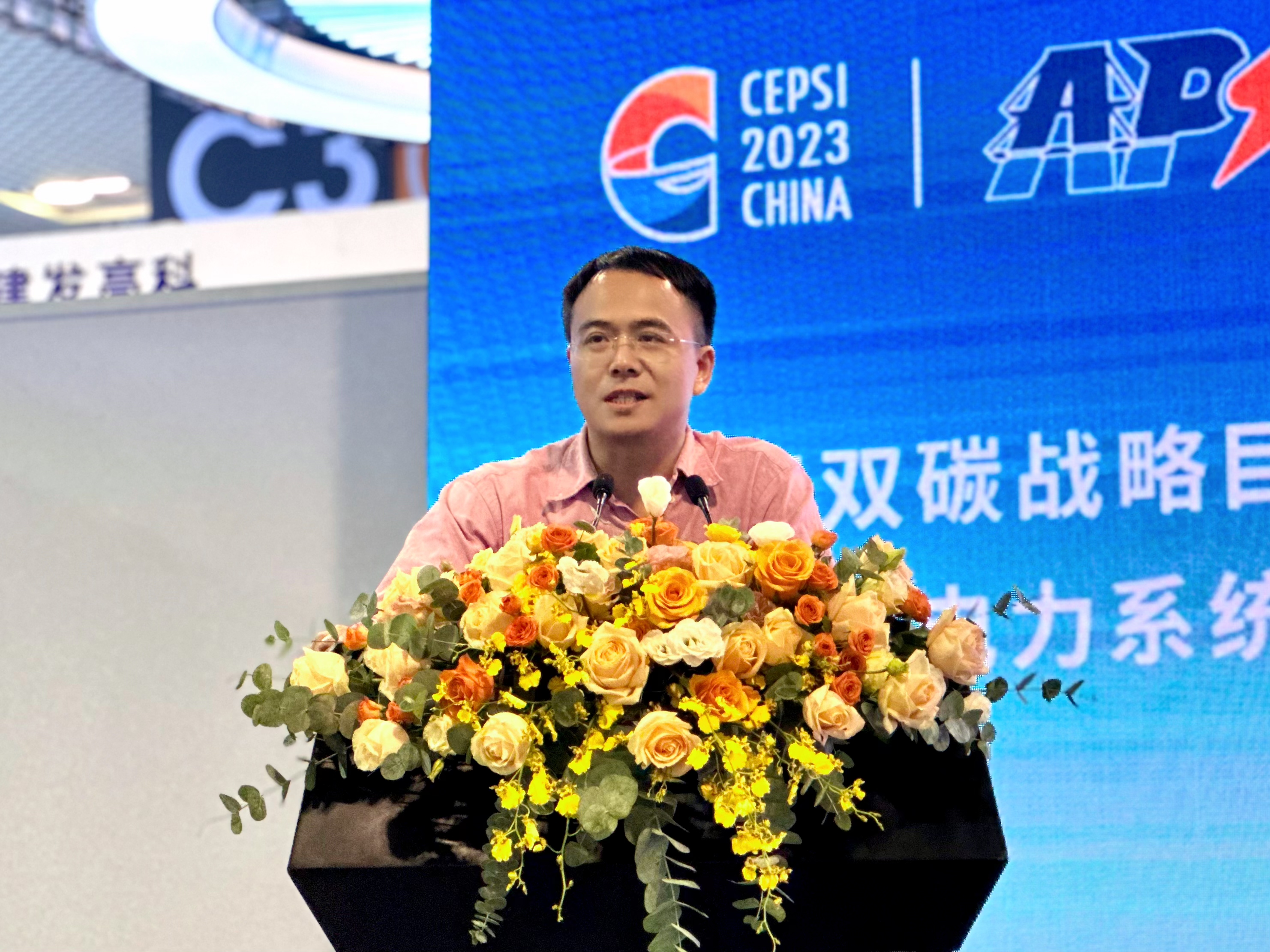 新金宝(中国游)有限公司官网