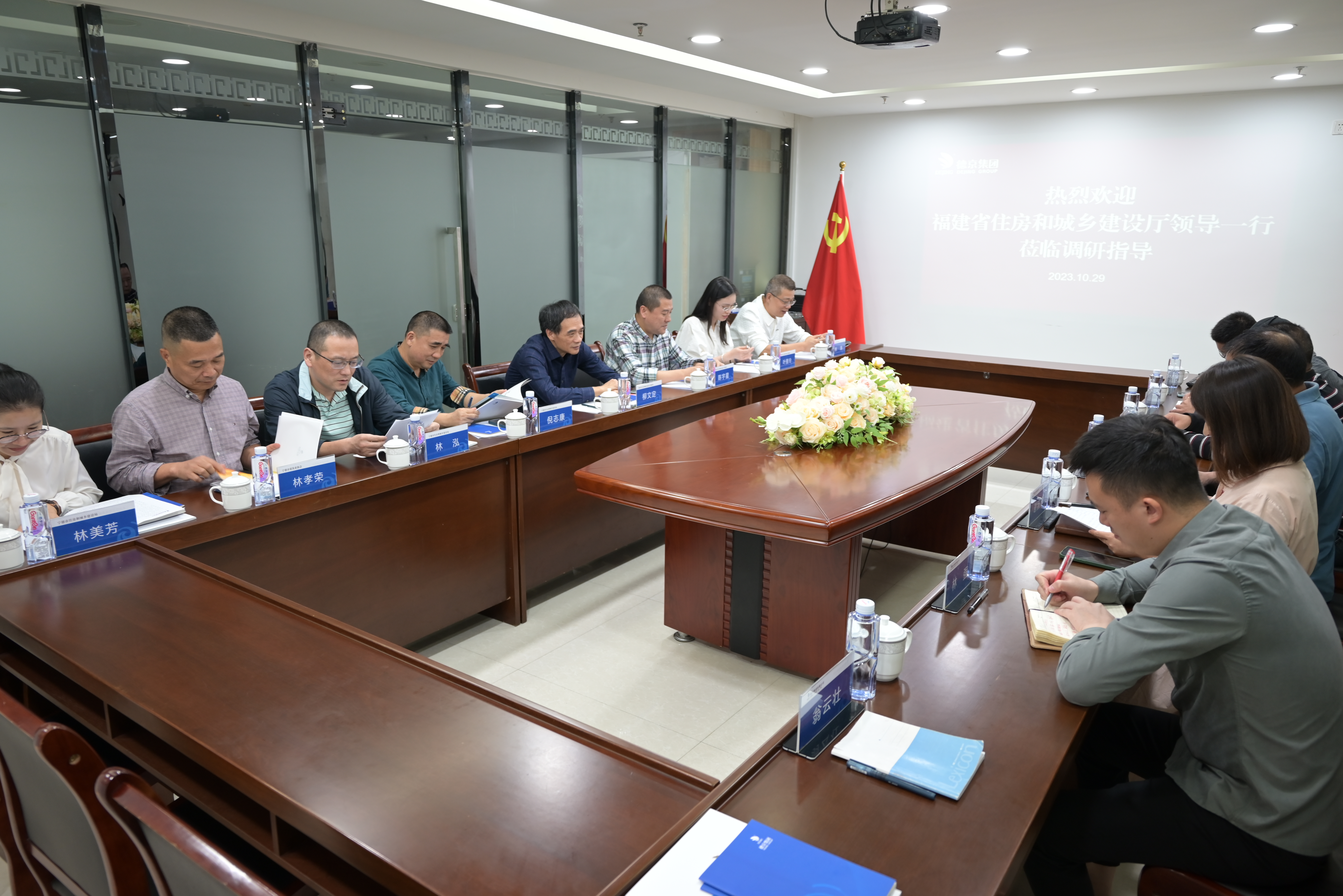 �½�(�й���)���޹�˾����