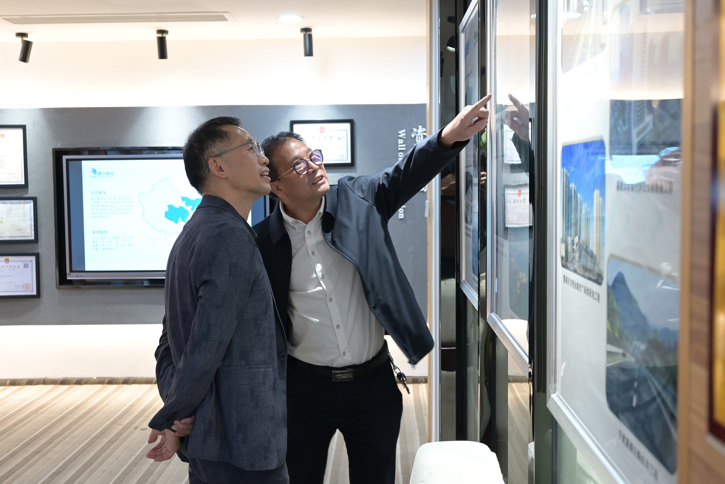 �½�(�й���)���޹�˾����