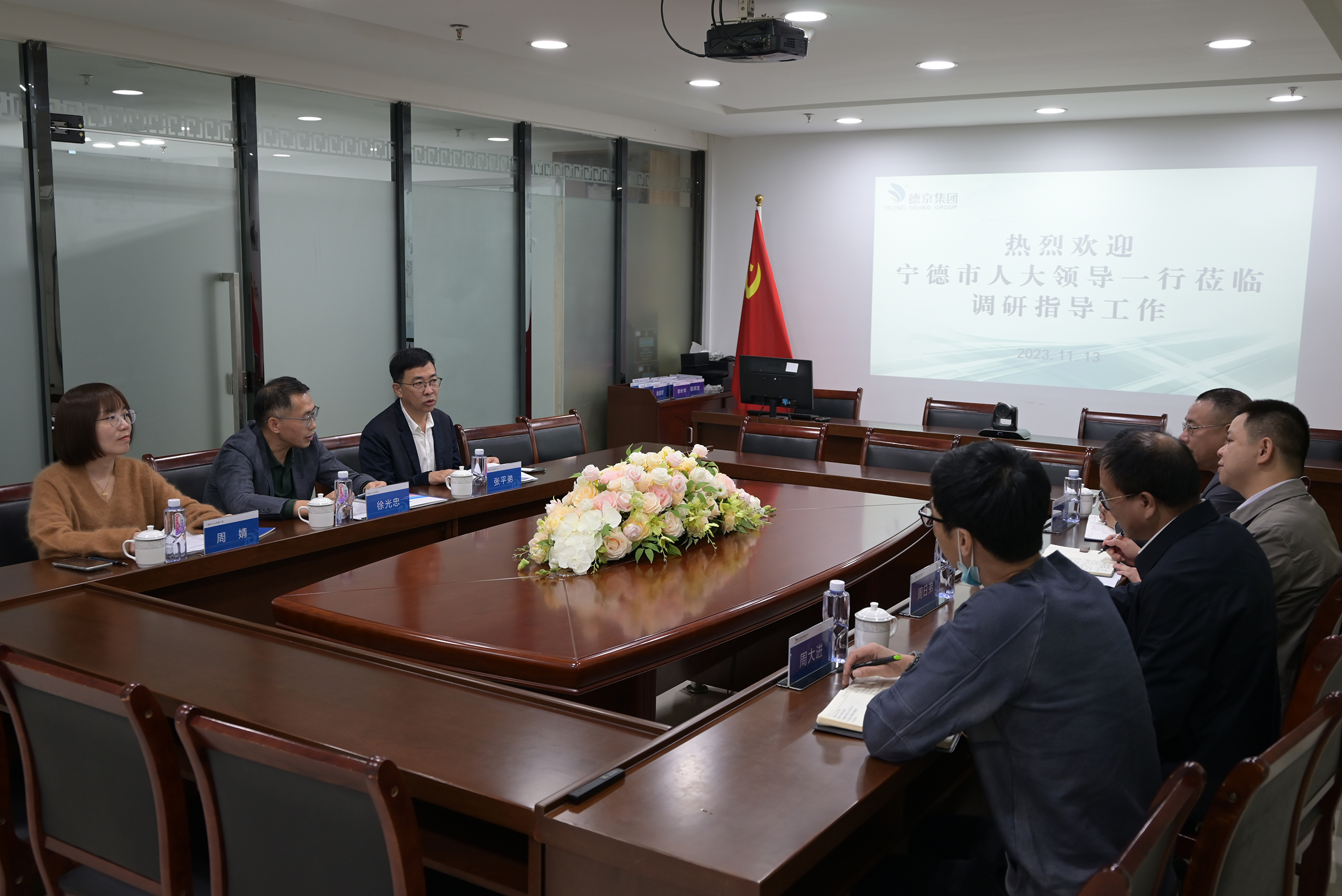 �½�(�й���)���޹�˾����