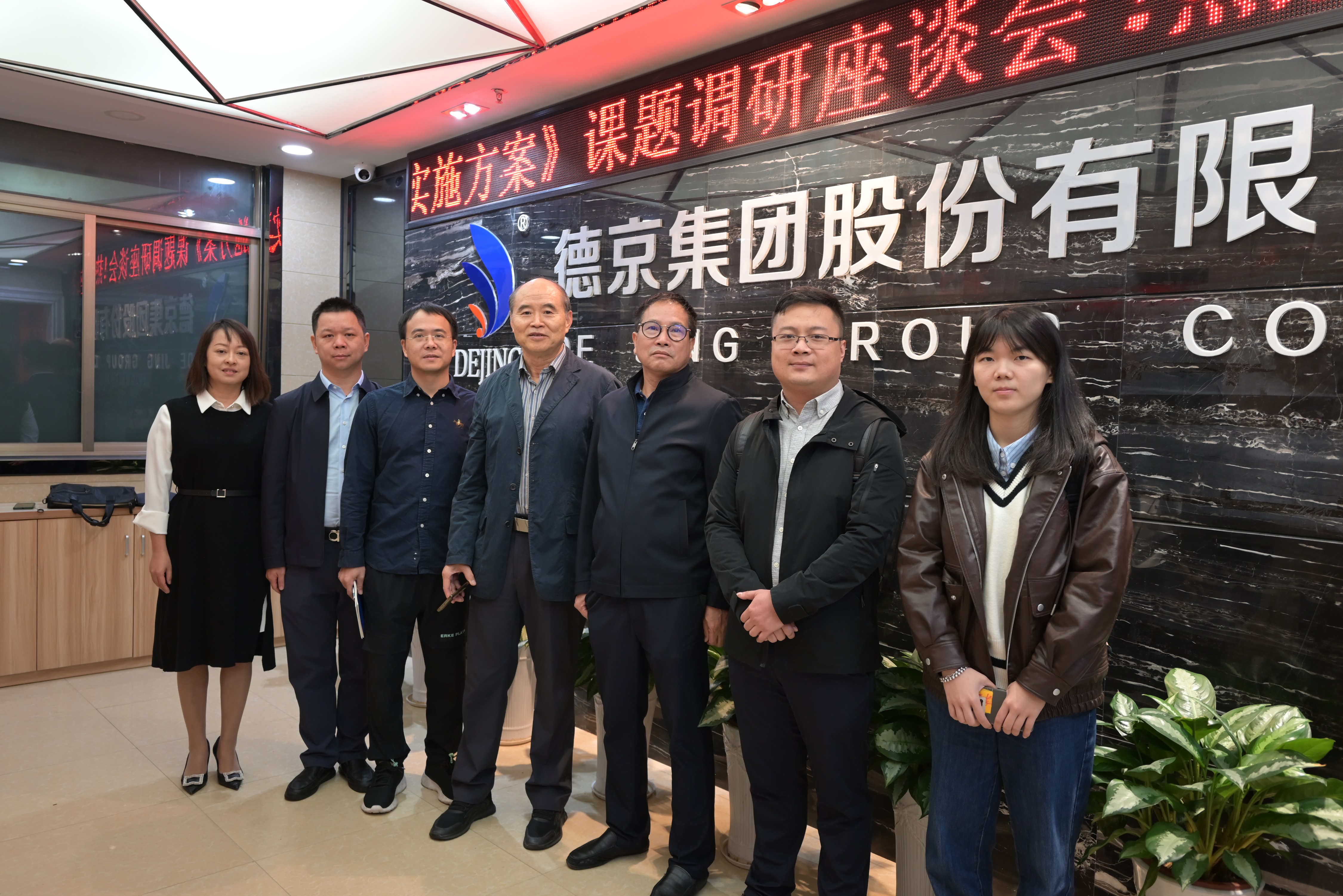 �½�(�й���)���޹�˾����