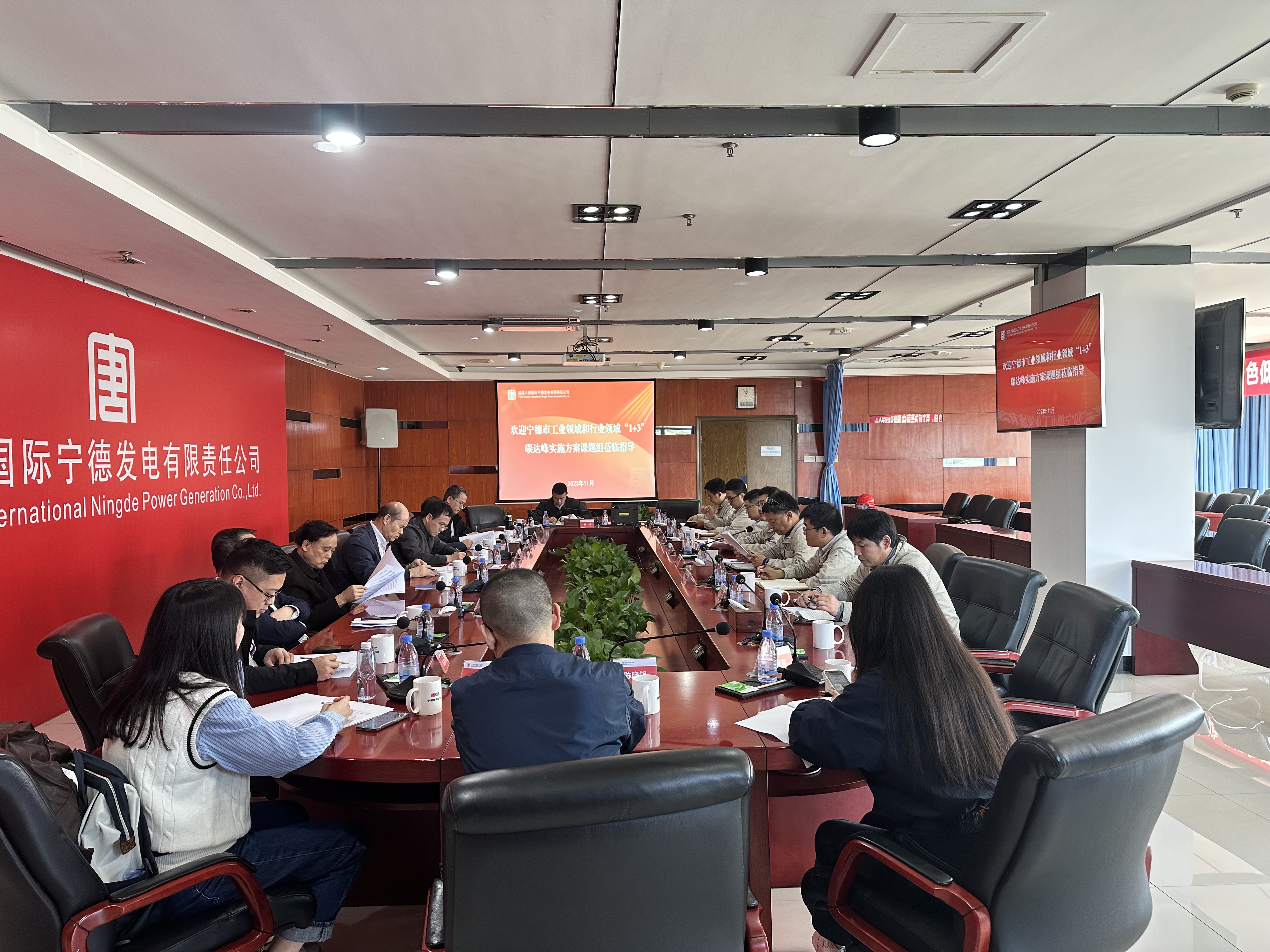 �½�(�й���)���޹�˾����