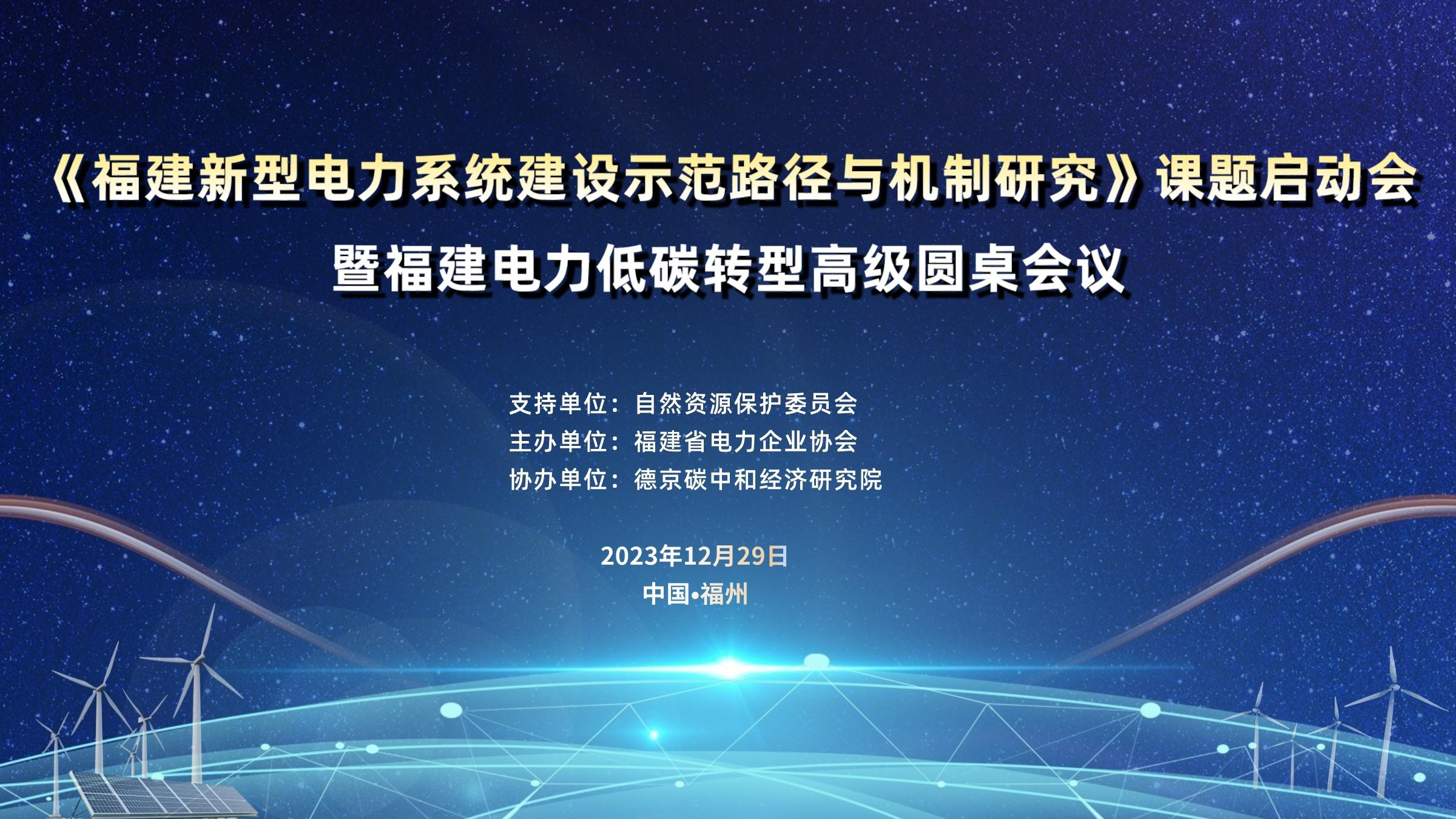 �½�(�й���)���޹�˾����