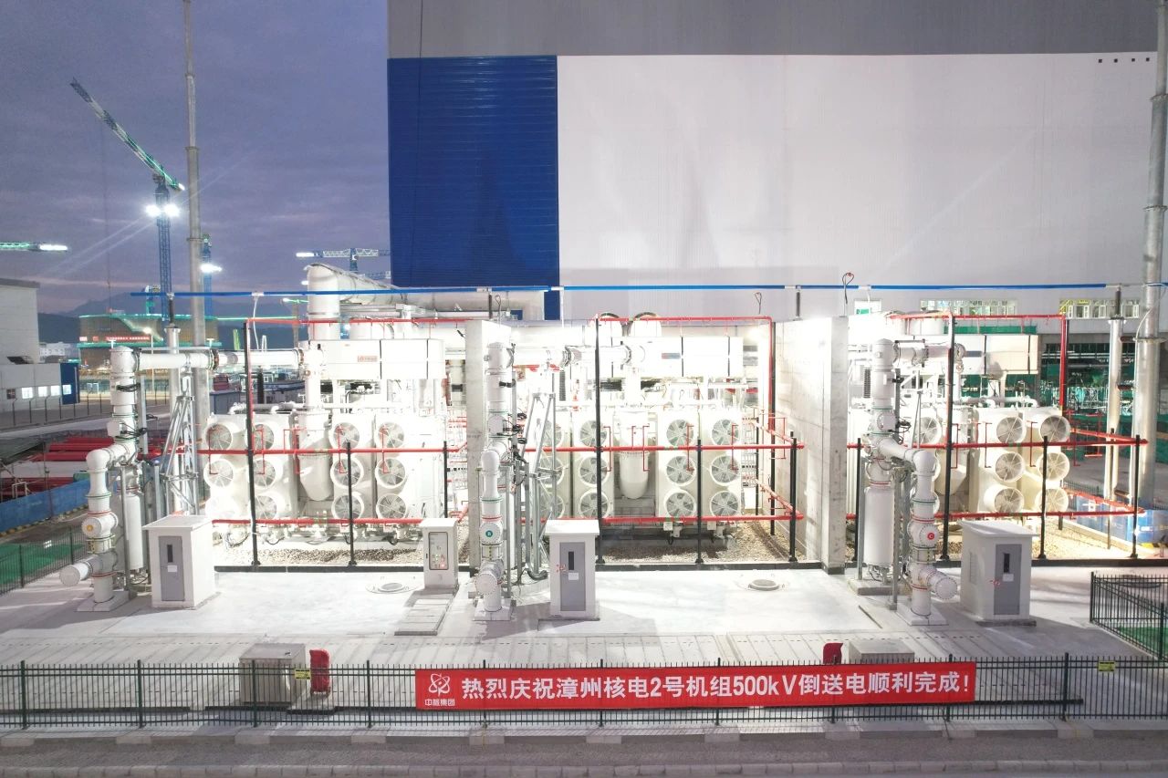 �½�(�й���)���޹�˾����