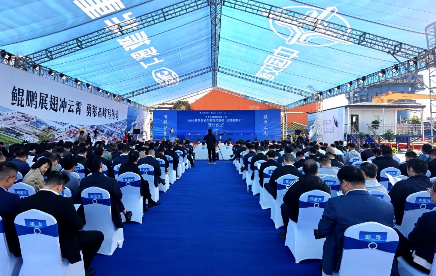 �½�(�й���)���޹�˾����