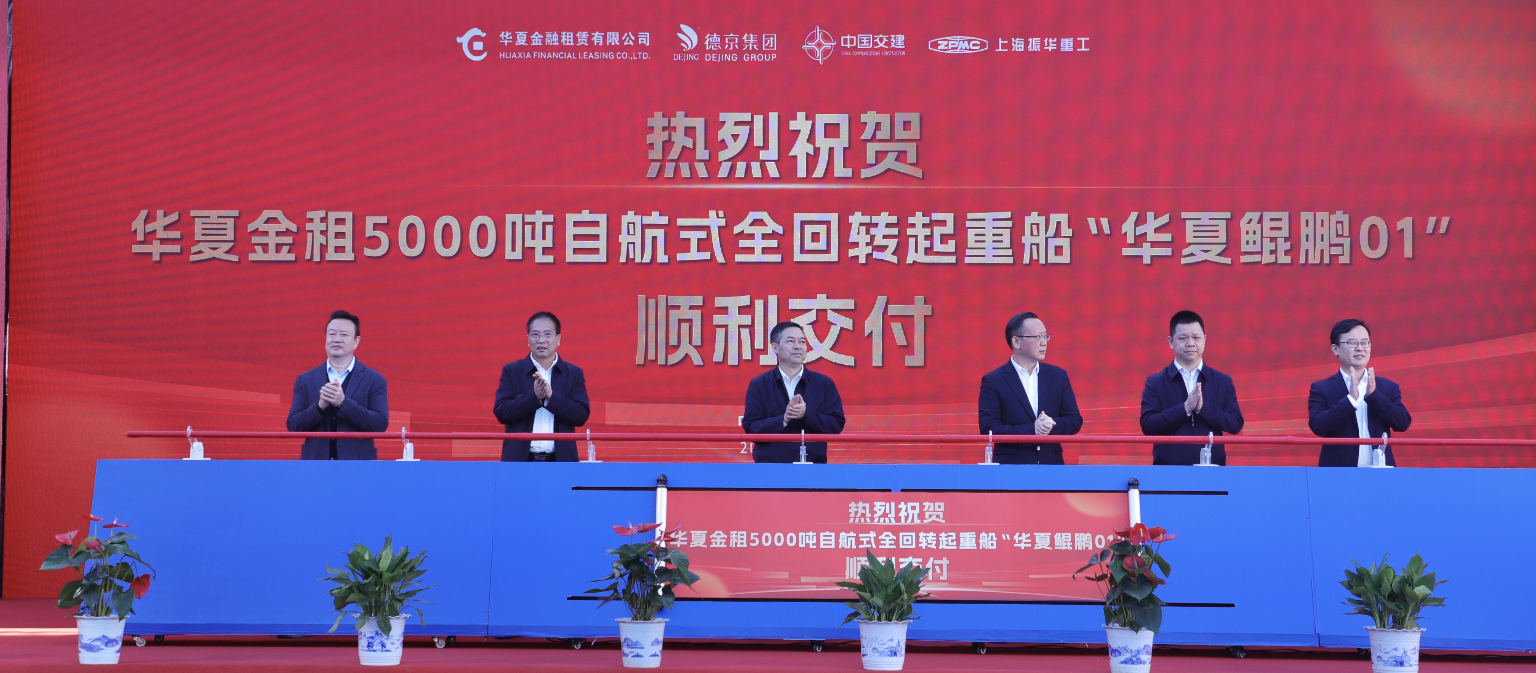 �½�(�й���)���޹�˾����