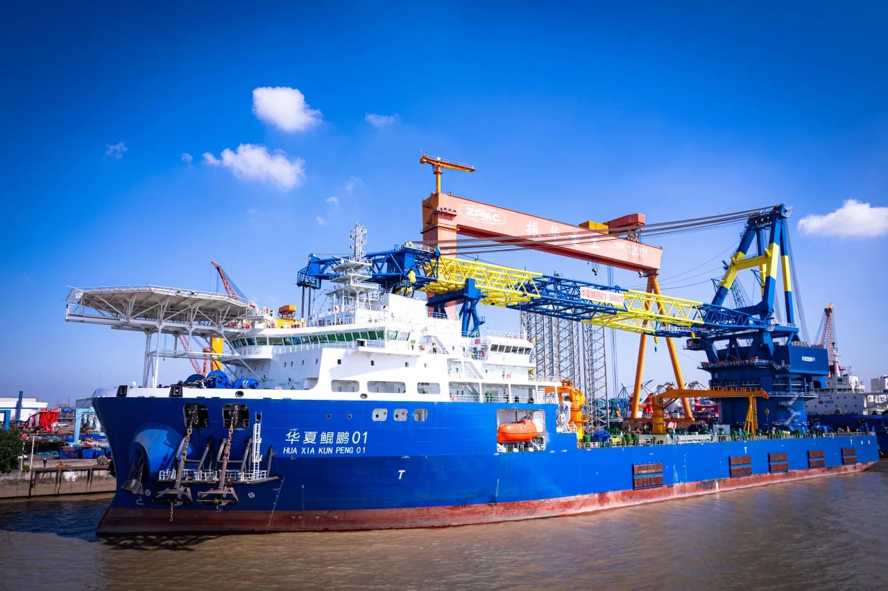 �½�(�й���)���޹�˾����