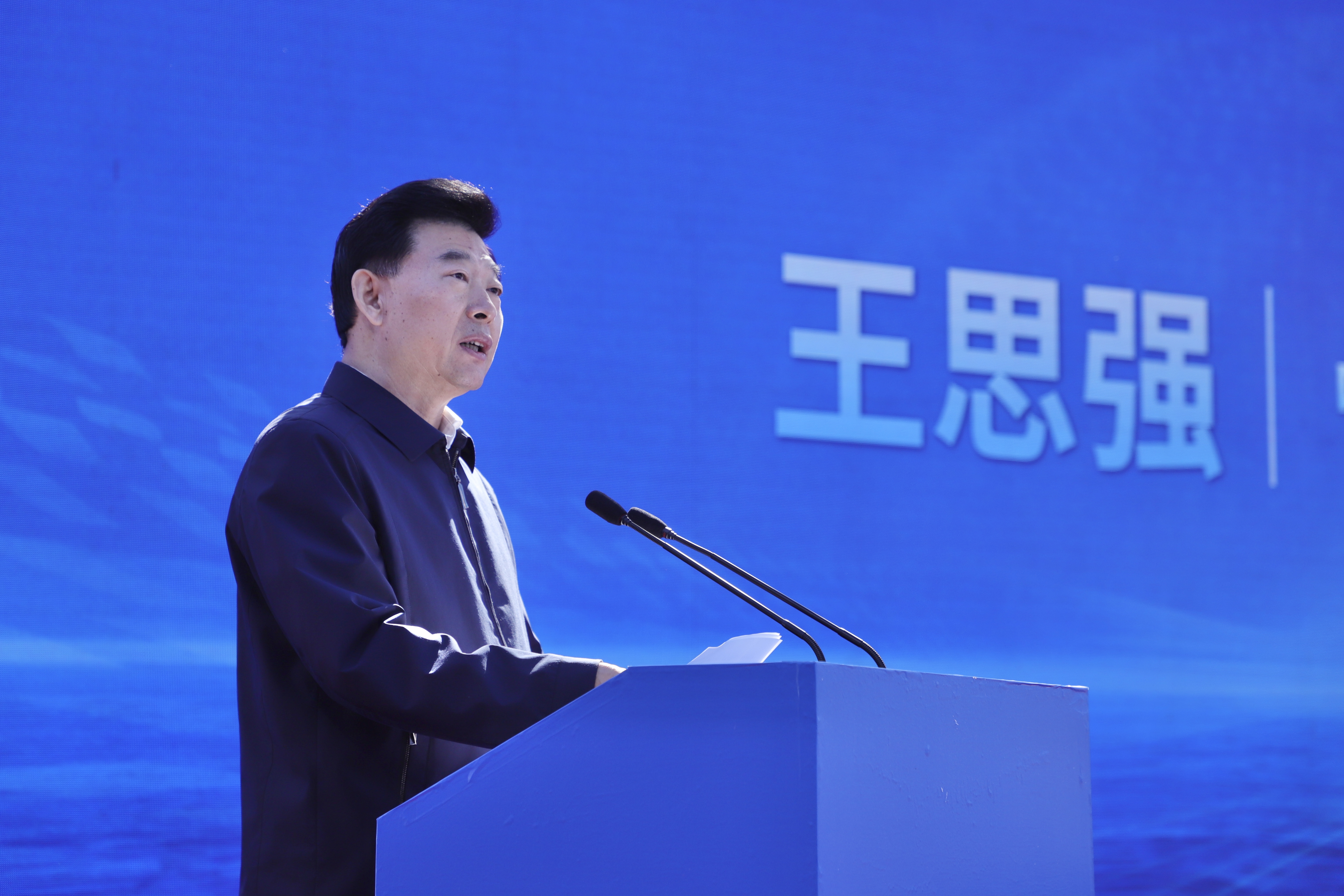 �½�(�й���)���޹�˾����