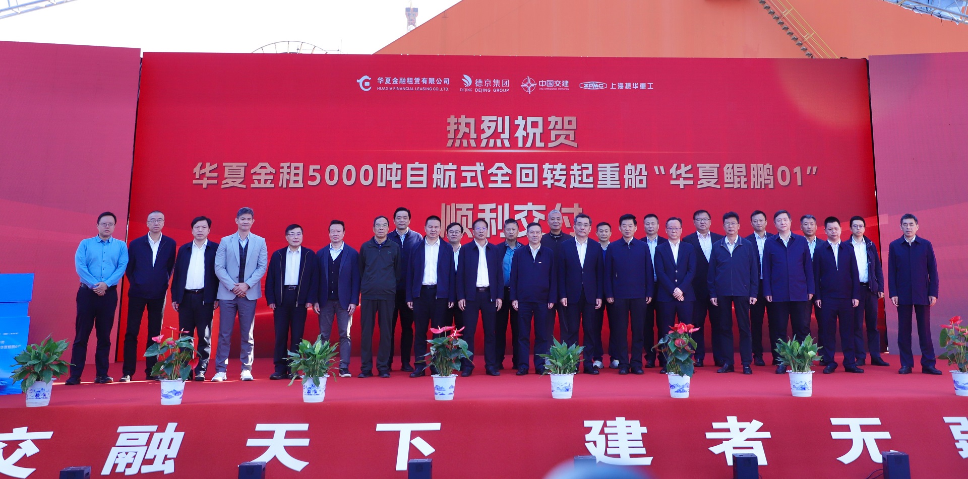 �½�(�й���)���޹�˾����