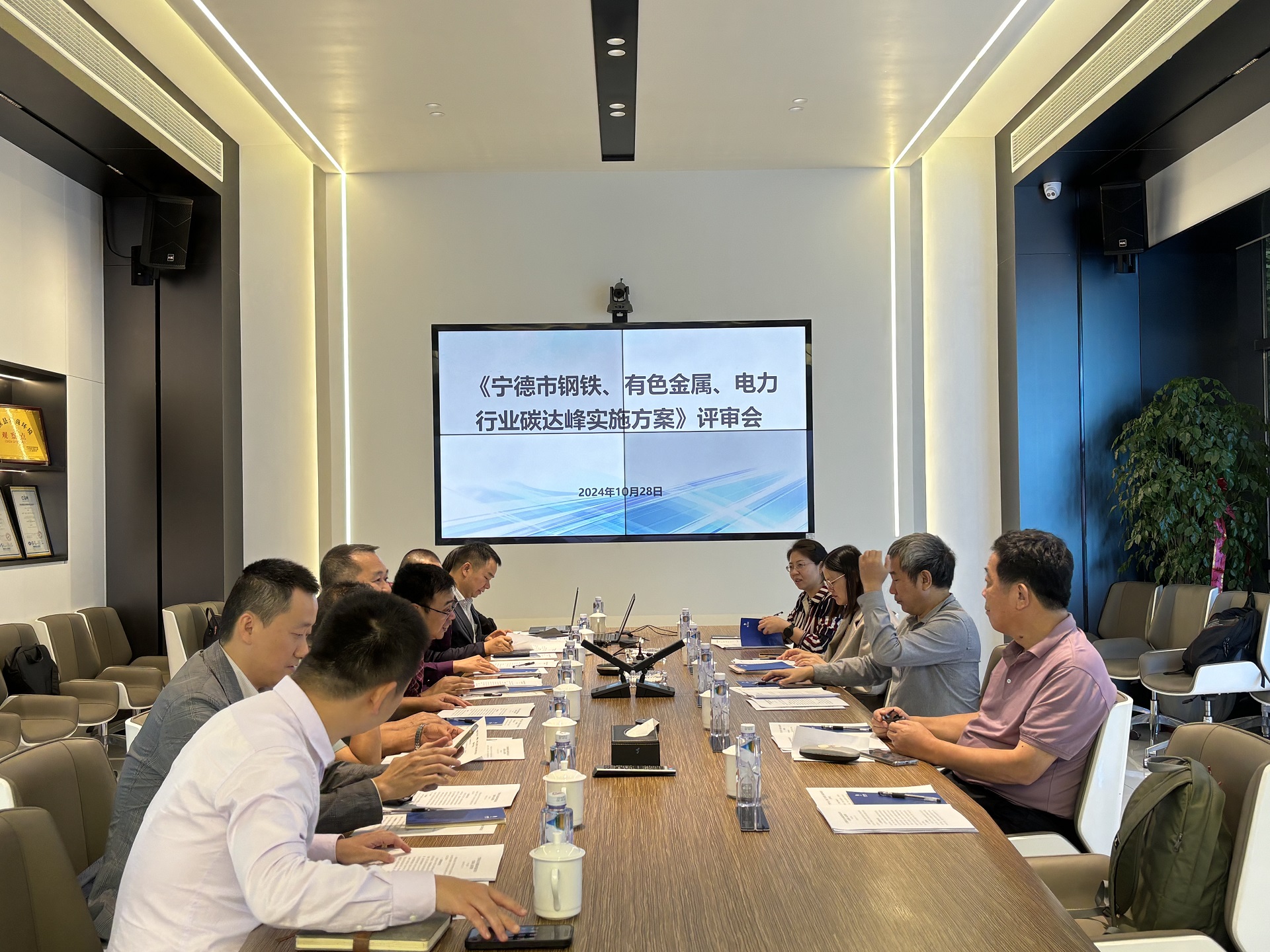 新金宝(中国游)有限公司官网