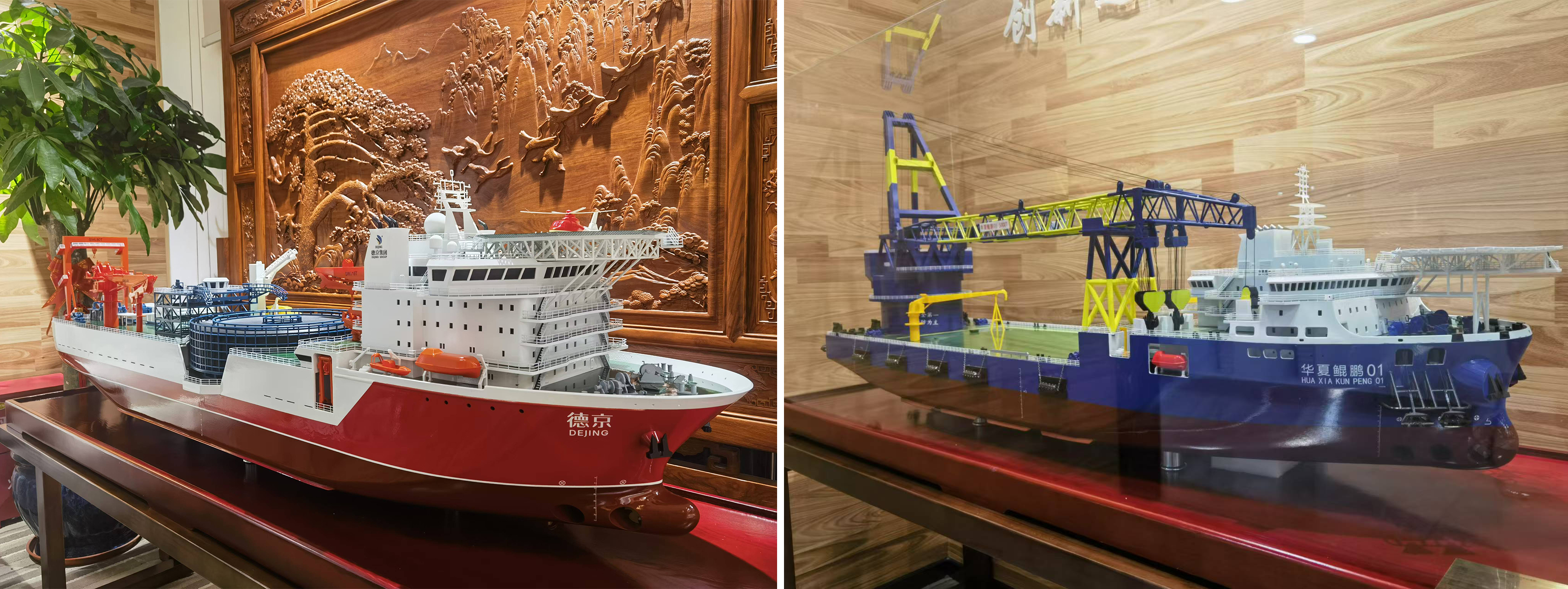 新金宝(中国游)有限公司官网